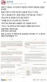 2026년 1월 5일 (월) 19:06 판의 섬네일