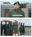 2026년 1월 5일 (월) 19:15 판의 섬네일