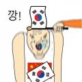 2026년 1월 5일 (월) 19:21 판의 섬네일
