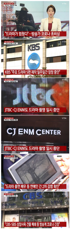 좌좀 어용언론들 터졌다 ㅋㅋㅋㅋㅋㅋㅋㅋㅋㅋ.png