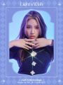 2026년 1월 5일 (월) 19:08 판의 섬네일