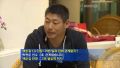 2026년 1월 5일 (월) 19:19 판의 섬네일