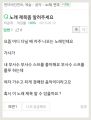 2026년 1월 5일 (월) 19:22 판의 섬네일