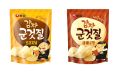 2026년 1월 5일 (월) 19:15 판의 섬네일