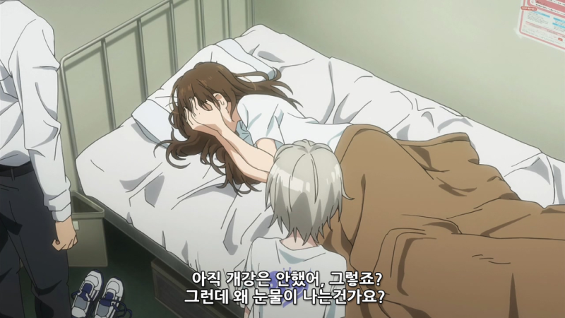 파일:개강전 대학생.png