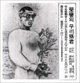2026년 1월 5일 (월) 19:22 판의 섬네일