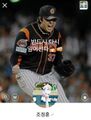 2026년 1월 5일 (월) 19:20 판의 섬네일