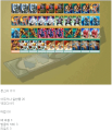 2026년 1월 5일 (월) 19:22 판의 섬네일