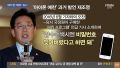 2026년 1월 5일 (월) 19:23 판의 섬네일