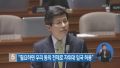2026년 1월 5일 (월) 19:20 판의 섬네일
