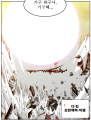 2026년 1월 5일 (월) 19:12 판의 섬네일