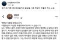 2026년 1월 5일 (월) 19:21 판의 섬네일