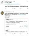 2026년 1월 5일 (월) 19:12 판의 섬네일