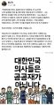 2026년 1월 5일 (월) 19:21 판의 섬네일
