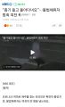 2026년 1월 5일 (월) 19:13 판의 섬네일