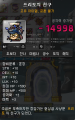 2026년 1월 5일 (월) 19:18 판의 섬네일