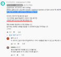 2026년 1월 5일 (월) 19:21 판의 섬네일