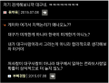 2026년 1월 5일 (월) 19:11 판의 섬네일