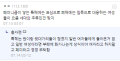 2026년 1월 5일 (월) 19:25 판의 섬네일