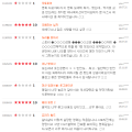 2026년 1월 5일 (월) 19:21 판의 섬네일
