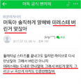 2026년 1월 5일 (월) 19:13 판의 섬네일