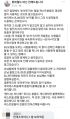 2026년 1월 5일 (월) 19:15 판의 섬네일