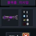 2026년 1월 5일 (월) 19:13 판의 섬네일