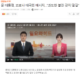 2026년 1월 5일 (월) 19:13 판의 섬네일