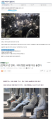 2026년 1월 5일 (월) 19:21 판의 섬네일