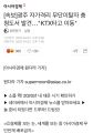 2026년 1월 5일 (월) 19:14 판의 섬네일