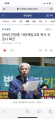 2026년 1월 5일 (월) 19:13 판의 섬네일