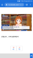 2026년 1월 5일 (월) 19:18 판의 섬네일