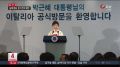 2026년 1월 5일 (월) 19:23 판의 섬네일