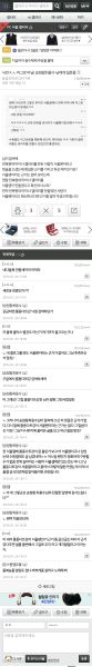 파일:승왕최증거.jpg