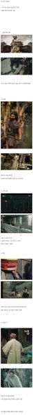 파일:아스달이 좆망작인 이유.jpg