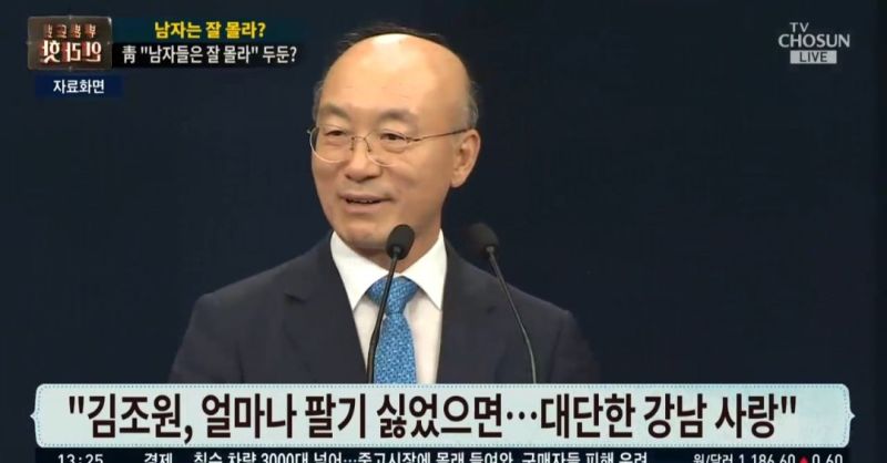 파일:얼마나 팔기 싫었으면.jpg