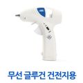 2026년 1월 5일 (월) 19:15 판의 섬네일