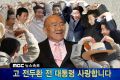 2026년 1월 5일 (월) 19:17 판의 섬네일