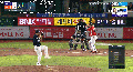 2026년 1월 5일 (월) 19:08 판의 섬네일