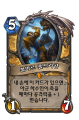 2026년 1월 5일 (월) 19:23 판의 섬네일