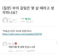 2026년 1월 5일 (월) 19:12 판의 섬네일