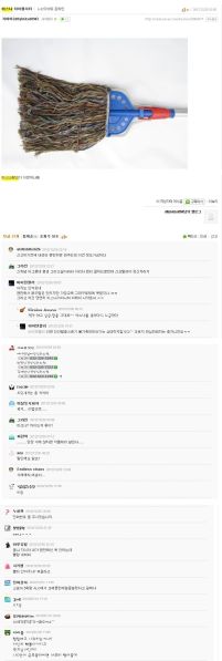 파일:아스나하이퀄리티.jpg