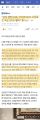 2026년 1월 5일 (월) 19:15 판의 섬네일