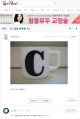 2026년 1월 5일 (월) 19:13 판의 섬네일