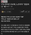 2026년 1월 5일 (월) 19:14 판의 섬네일