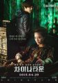 2026년 1월 5일 (월) 19:15 판의 섬네일
