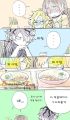 2026년 1월 5일 (월) 19:21 판의 섬네일