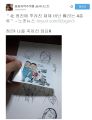 2026년 1월 5일 (월) 19:12 판의 섬네일