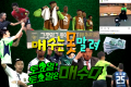 2026년 1월 5일 (월) 19:12 판의 섬네일