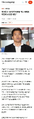 2026년 4월 23일 (목) 21:32 판의 섬네일